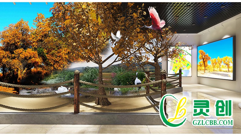 新疆葉爾羌國(guó)家濕地公園科普館